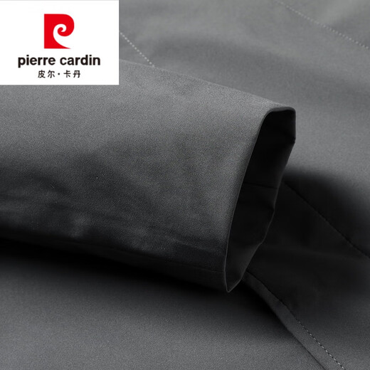 Pierre Cardin (Pierre Cardin) Laminated Down Windbreaker Mid-Length Men's Light Luxury Autumn and Winter Business Casual Middle-Aged Executive Windbreaker Official Jacket Gray CZ-007 Lined Windbreaker 2XL (Suitable for 140-160Jin Jin is equal to 0.5kg)
