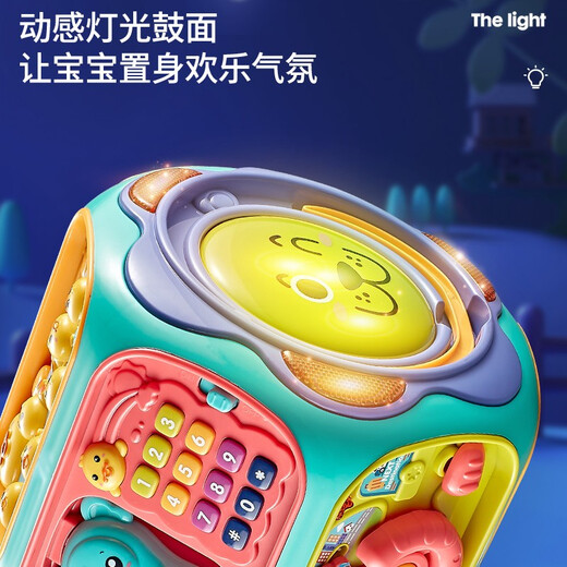Aozhijia Toy's Toys's 1 à 3 ans Bluetooth Polyédral Game Table Infant Early Education Puzzle Puzle Puzdated Hand