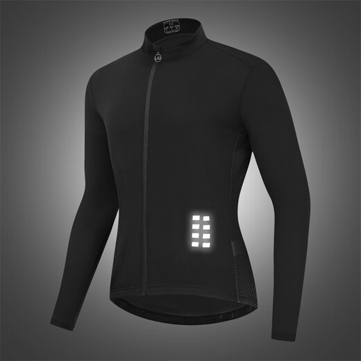 Wosawe Frühlings- und Herbst-Roadbike Dünne Langschläre Fahrradfahrradkleidung Hochelastische, atmungsaktive, schnell trocknende Mountainbike Kurzschläfe Top-Männer [erster Anzug] Schwarzes Langarm + Fahrradhose XL (geeignet für 80-90 kg)