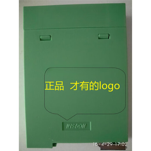 Sabiduría Beijing Weisheng (Multi-output) WS15242 WS15252 Distribuidor de señal aislado completo WS15252