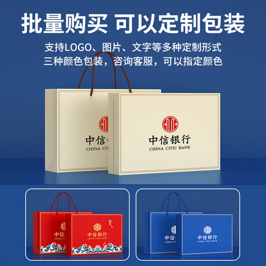 家之禮 年会礼品高端 伴手礼商务礼品定制logo实用电子礼物员工纪念奖品送客户保温杯随手礼高档 黑色-磨砂杯+颈椎按摩仪+小mi电源