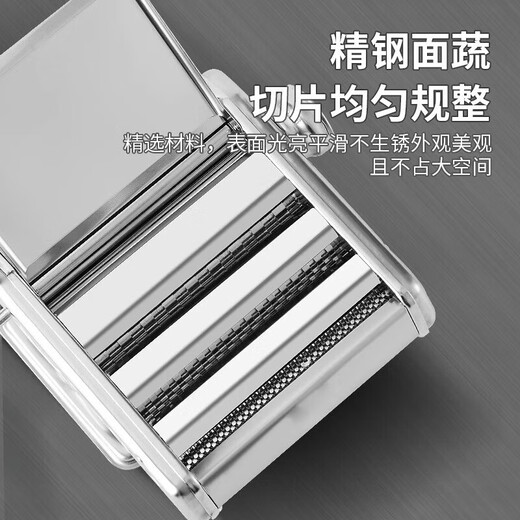 京严匠造压面机家用面条机小型不锈钢饸络机莜面工具手摇多功能擀面压面条
