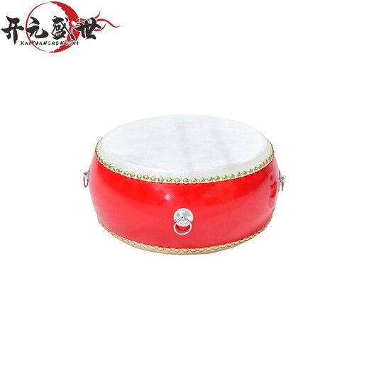 
Kaiyuan Prosperity Kaiyuan KY-G12 Flat drum cowhide drum big drum dragon drum power gong drum Chinese red adult children's drum