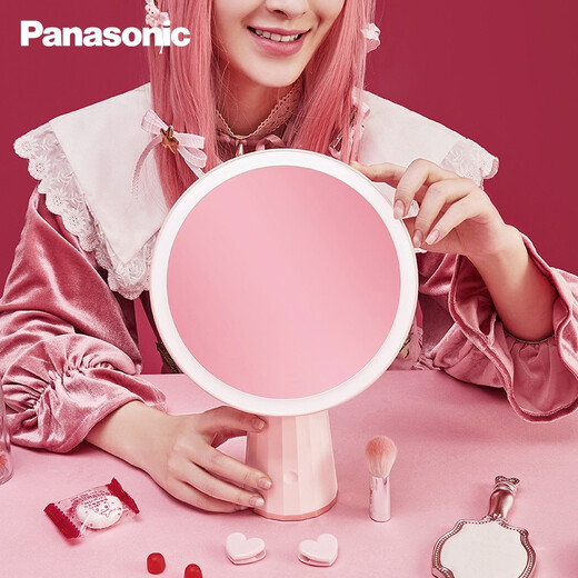 Panasonic LED makeup mirror with light, smart makeup mirror with light, portable light-filling makeup mirror, Christmas gift, girly pink