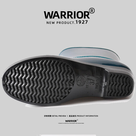 Pull back women's rain boots adult mid-calf rain boots waterproof shoes rubber shoes overshoes water boots HXL23-S Green-Yuyou 39