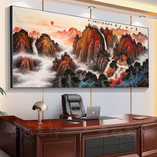 
Sunrise Oriental Hanging Painting 2024 Mount Tai Sunrise Feng Shui with Mountains but No Water Back Mountain Picture Sunrise Landscape Office Calligraphy and Painting CT-3881-Sunrise Mount Tai 300*120cm SF Express Entry x Modern B