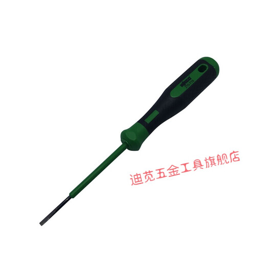 悦常盛万可210-719/720/721螺丝批一字螺丝刀接线端子拆装工具 210-721/5.5mm