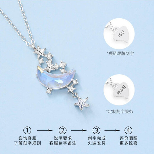 Farcoko Moon Splash Galaxy Necklace Women's Light Luxury Niche Japanese and Korean Style Clavicle Chain Christmas Birthday Gift for Girlfriend Necklace, Bracelet