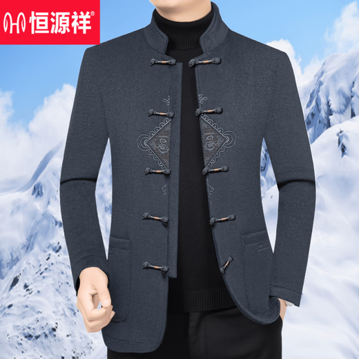恒源祥毛呢大衣男冬季中国风羽绒内胆高档中年男士外套羊毛呢子中山装 酒红 2XL 185