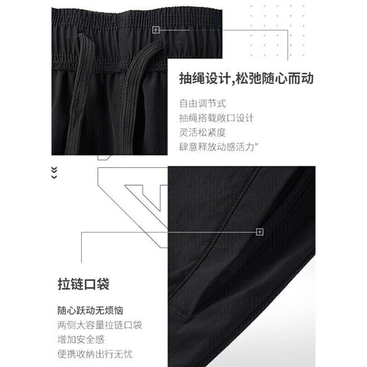 361 Shorts Summer Men's Casual Pants Men's Running Loose Outdoor Fitness Sports Pants Quarter Pants 652124711-3