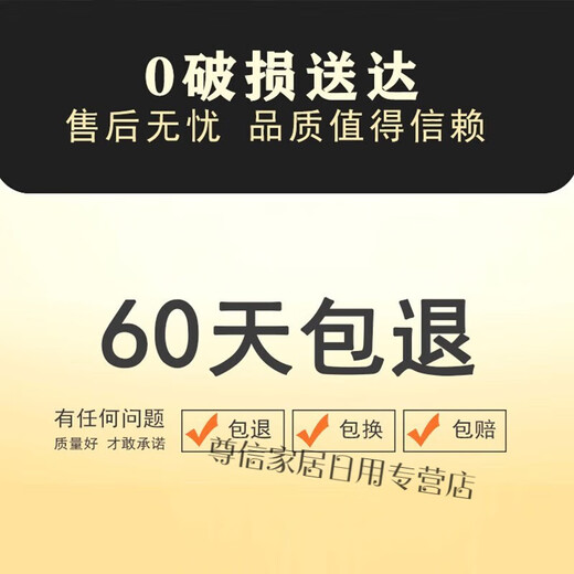 灏吉象现代简约玄关装饰画轻奢入户走廊过道墙壁画新中式九鱼图玄幻挂 9717 40*80布纹膜铝合金黑框 金框备注