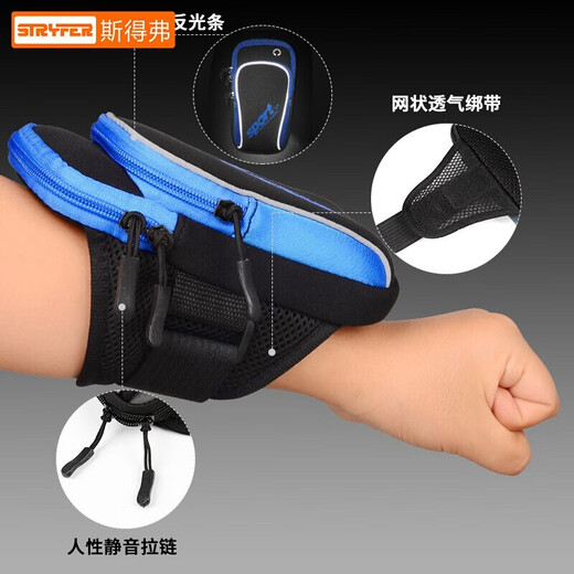Stepfor mobile phone arm bag outdoor sports running and cycling arm bag two-layer large capacity mobile phone bag waterproof nylon material suitable for Huawei/Apple/Xiaomi/Samsung and other unisex simple gray (6.5 inches)
