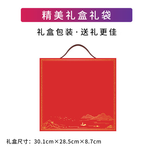 小米礼品定制伴手礼商务实用公司八一退伍军人纪念品定制奖品 黑色小MI-水杯+耳机+充电宝