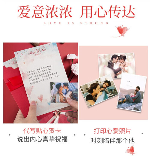 保罗美思得 男士钱包男短款真皮多卡位时尚钱夹生日礼物送男友老公实用 8602288-1【实木礼盒】 免费代写贺卡/打印照片