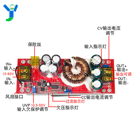 
1500WDC-DC boost module 30A adjustable constant voltage and constant current electric vehicle power supply board 12-48V to 24-72V 900W 1260V to 14130V (D model)