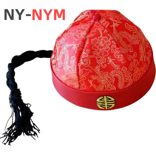 NY-NYM唐装地主帽瓜皮帽宝宝过周帽子成人儿童演出帽阿哥帽皇帝帽古装帽 软顶红蓝相间 5号(适合1岁左右戴)