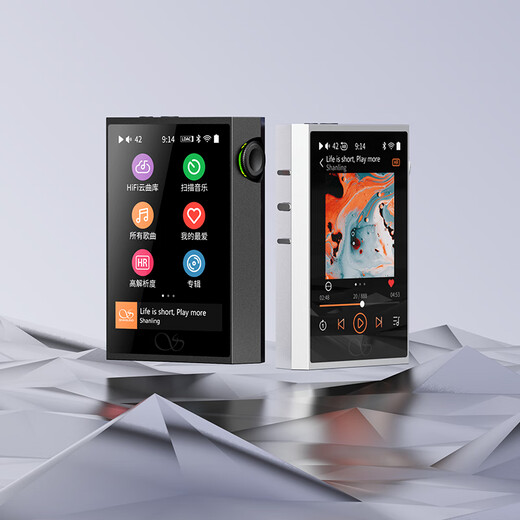 SHANLING M1Plus HD lossless music player MP3 walkie-talkie hifi lossless compact portable DSD decoding two-way Bluetooth M1Plus silver