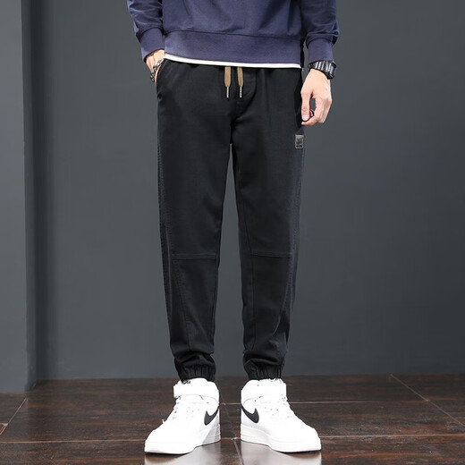 Charluoel Casual Hosen Herren Frühlings- und Herbststil Hosen Herren Krawatten Harem Hosen Sporthosen Herren Neun-Punkte-Tide Long Hosen 689 Black XL (125-145jin [Jin gleich 0,5 kg]))