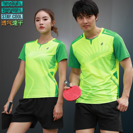 Event Wei Badminton Uniform Tops für Männer und Frauen Sportbekleidung schwitzen Sommer mit kurzärärmern