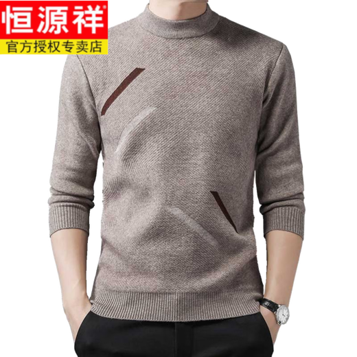Hengyuanxiang 100% woolen sweater men's winter thickened warm half turtleneck knitted bottoming sweater for young and middle-aged men's wool sweater camel 175/XL