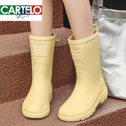 Katile Crocodile 2025 Nuevas botas de lluvia de tubo media a alta para mujeres Botas de lluvia de algodón de terciopelo integrado para adultos No-deslizan zapatos de agua para mujeres impermeables [tubo medio de 28.5 cm] Color de té de leche fijo 36 36