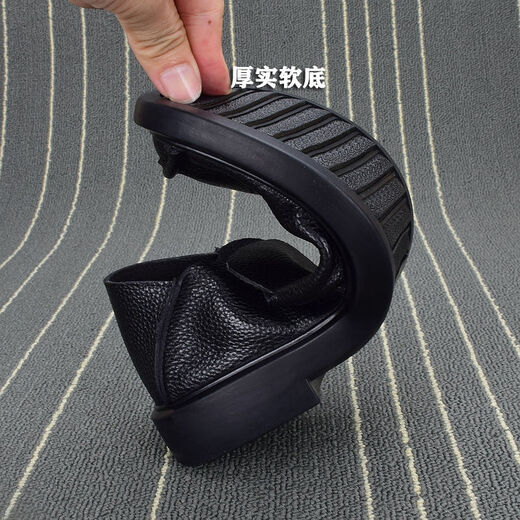 Men's Shoes Men's Business Casual Leather Shoes Soft Sole Soft Leather Breathable Single Layer Shoes Lazy Slip-On Bean Shoes Loafers Black 42 (260mm)