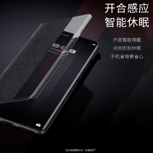 
Taras is suitable for Huawei mate50 Porsche mobile phone case flip-type Mate50rs smart anti-fall cross pattern protective case Prada pattern-smart leather case