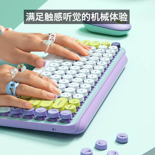 Logitech Fashion Series POP KEYS Bubble Wireless Mechanical Keyboard Office Keyboard Bluetooth Keyboard 85-Key TTC Axis Custom Emoticon Keyboard-Purple
