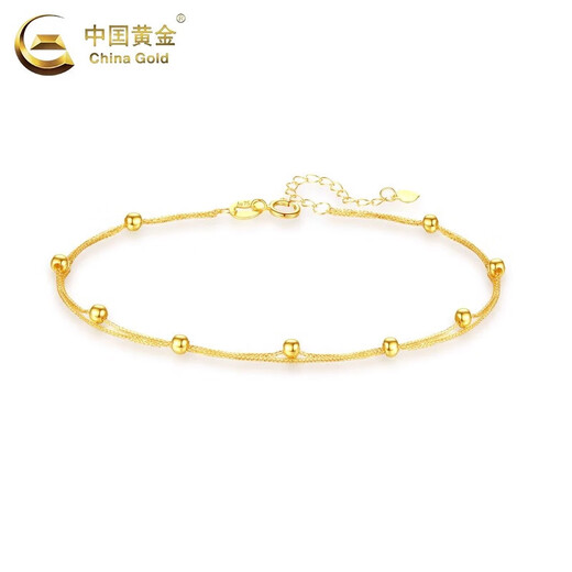 CHINA GOLD Starry Gypsophila 18k Gold Bracelet Small Gold Beads Transfer Beads New Valentine's Day Birthday Gift for Girlfriend and Wife Jingsuda 18K Gold/Small Gold Beads Bracelet About 0.6g