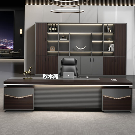 European wooden simple light luxury boss office desk and chair combination simple modern president desk supervisor desk leader office computer desk black walnut + iron gray 2.4 meters boss table + boss chair