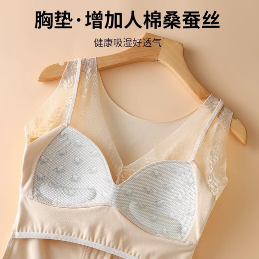 Cat Man Body Shaping Clothes Upper Body Bra-Free Waist Slimming Top Strong Belly Controlling Warm Vest for Women [Buttoned Belly Controlling, Body Shaping and Warming] Apricot L [Recommended 90-110Jin [Jin equals 0.5kg]]