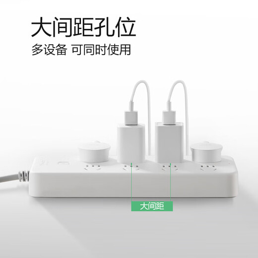BULL (BULL) Protección de ultra potencia NUEVO SOCKE/CONTERACIÓN NACIONAL NACIONAL/TIERRA/CUBIERTO/RODO enchufe/conector/conector/cable/placa de arrastre GN-B2080 Interruptor de control general de 8 posiciones Longitud completa 2 metros
