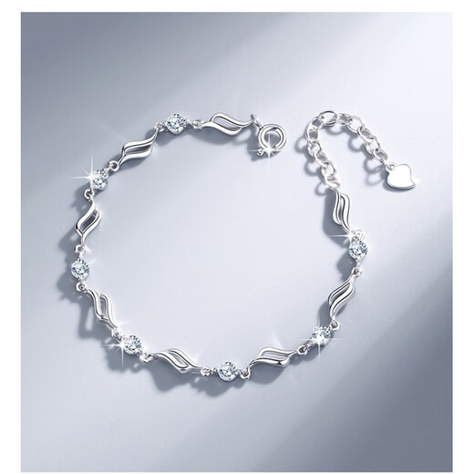 Fat Donglai's same style silver-plated PT950 platinum bracelet for women, diamond bracelet as a light luxury gift for girlfriend and wife on her birthday. I love you platinum bracelet with white diamonds.