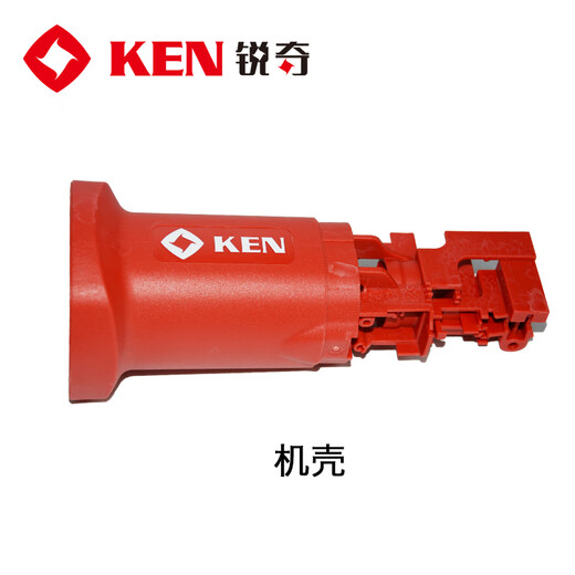 Ruiqi 100 angle grinder 9710 accessories rotor gear output shaft grinder stator grinder durable No. 21 bearing 629