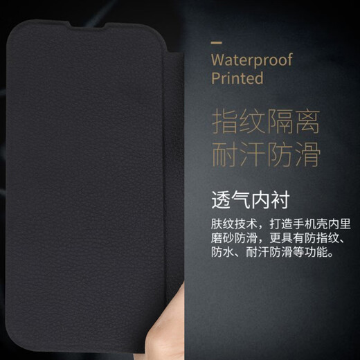 豪丫HUAWEI华为nova13手机壳翻盖nova13Pro镜头精孔全包前搭磁吸扣软硅胶套防摔保护仿真牛皮 nova13(BLK-AL80) 荔枝皮纹【黑】