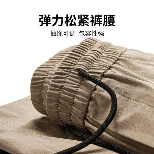 马克华菲【新疆冰棉】纯棉工装口袋透气休闲短裤男25夏松紧腰休闲五分裤子 701卡其 2XL