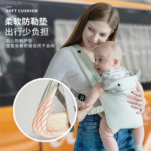 贝佑婴儿背带外出简易前后两用前抱式宝宝后背抱娃背娃神器横抱式夏季 升级冰丝肤感-青瓷蓝-无腰带