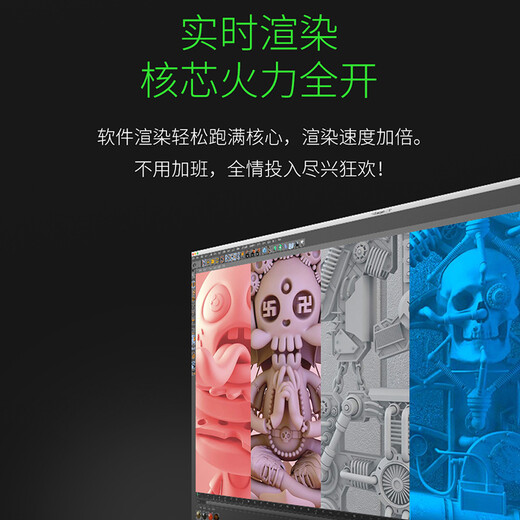 Daqin Tuzhi i7 14700K/RTX5060/A1000 designer rendering drawing modeling editing e-sports game DIY assembly desktop computer host business office graphics workstation single host I7 13700/F+16G+500G RTX3060-12G game graphics card