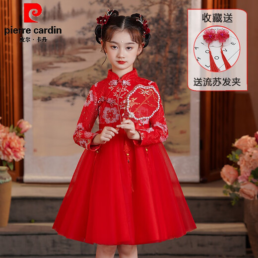 Pierre Cardin Girls Hanfu Dress Spring and Autumn Children's New Year's Eve Chinese Style Tang Suit Little Girl Western Princess Dress Autumn 8828 Red Cotton Lining + Tassels 120 cm Recommended Weight 30-40Jin Jin is equal to 0.5 kg