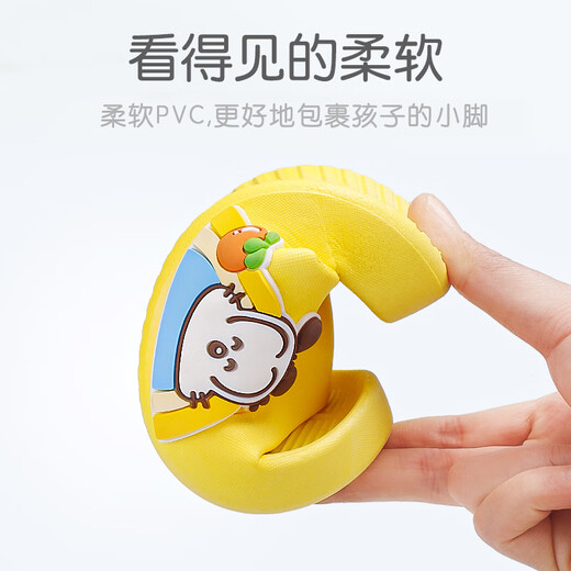 Babudou children's slippers for boys and girls soft-soled home bathroom summer slippers yellow 160 yards