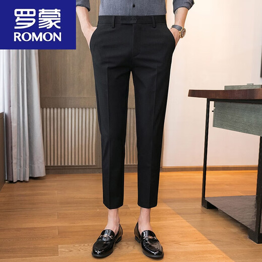Romon (Romon) drapierte lässige Freizeithose für Männer schlanke Füße neun Punkte Hosen koreanischer Stil trendiger Feder- und Herbst-Straight-Hosen K723 Medium Grey (neun Punkte 32 für 130140jin [Jin gleich 0,5 kg]