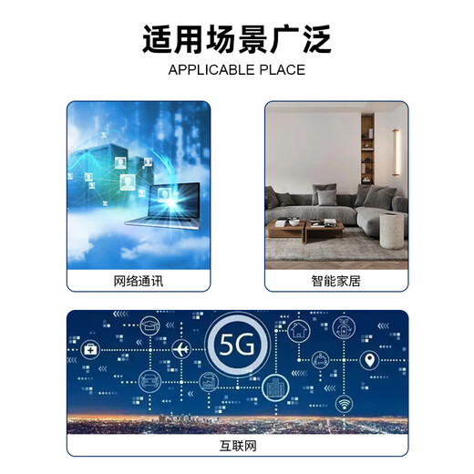 丰应子5G物联网3G4G吸盘天线GPRS/GSM/DTU无线模块扫码售货机充电桩天线 5g铜棒加粗款30db 20米 FYZ-GP695