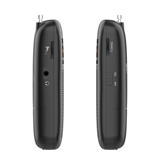 Philips (PHILIPS) new small radio for the elderly, mini small portable fm FM broadcast semiconductor for the elderly, old-fashioned emergency combat readiness charging plug-in card player 1368, standard + headphones + 4 AA batteries