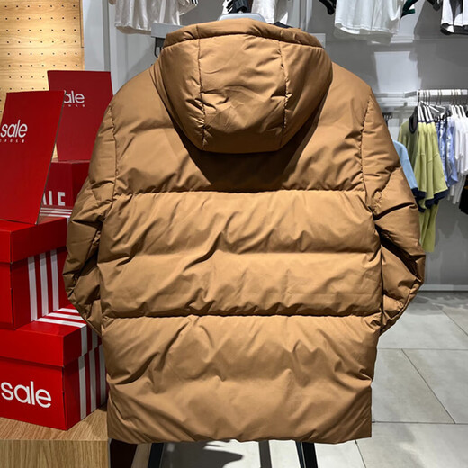 
Adidas men's winter warm hooded down jacket fashionable comfortable casual jacket outdoor windproof running training sportswear JV6189/Merry Brown S