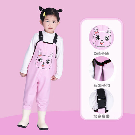 OLOEY one-piece waders for children to play in the water, kindergarten waterproof clothes for catching the sea, equipment for baby to catch fish, wading rain pants for the beach, Maca powder - bunny pocket - children's overalls 24 - shoe inner length 15cm