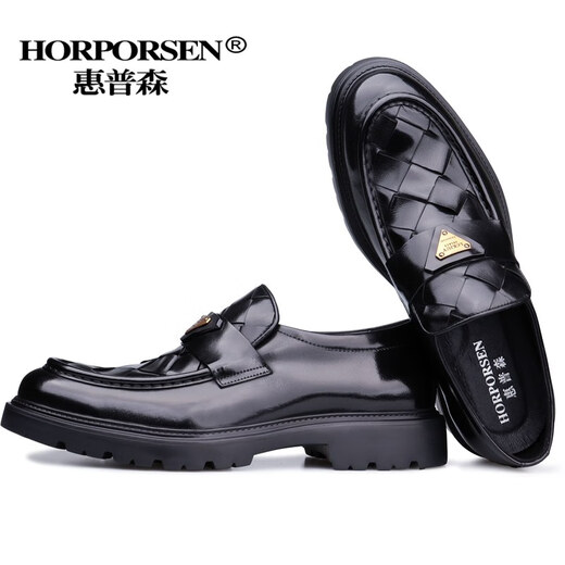 Horporsen / Italian Cowhide Mandis pour hommes Léger et confortable Chaussures pour hommes en cuir un pied pour les affaires de cuir décontractées de Business Sport Tendance noire [Numéro d'article L9910-11-BX1] 41 [Taille Europe, une taille plus grande]