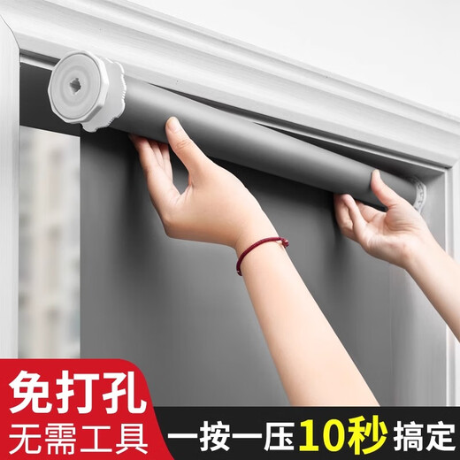 Lingxing roller blind curtains are installed without punching and are waterproof for bathrooms, kitchens, bathrooms, offices, home lift curtains, smoke gray - double-sided same color full blackout