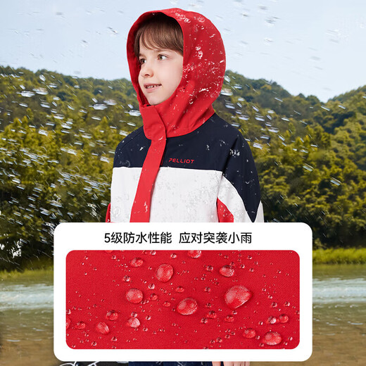 Pelliot children's jacket men's and women's outdoor three-in-one windproof and waterproof autumn and winter mountaineering jacket 13245112 pink 130