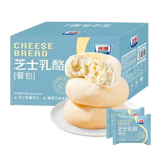 光明（Brilliant）芝士乳酪餐包夹心黄油软面包营养早餐代餐休闲儿童零食点心下午茶 芝士乳酪包*3箱1050g