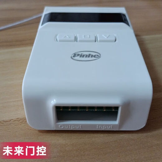Shantou Lincun is suitable for long-term Pinhe tubular motor controller rolling shutter door garage door wireless receiver rolling shutter door remote control Pinghe P5 controller + 5 remote controls + wire